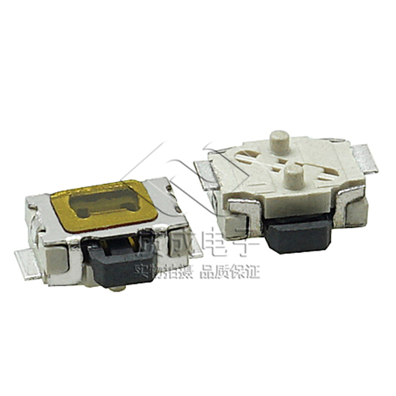 輕觸開關2腳貼片小烏龜立貼帶固定柱側(cè)按 手機音量按鍵開關